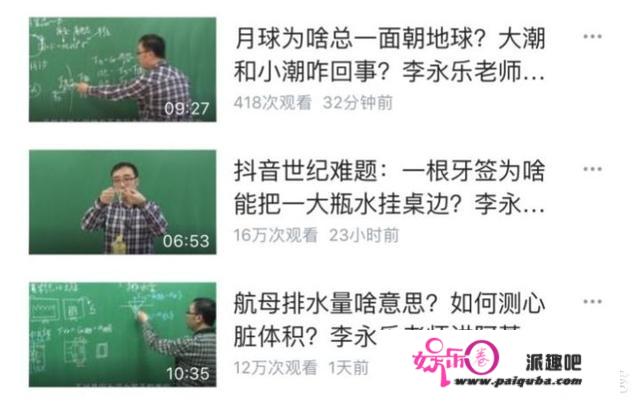 为什么身边那么多人都喜欢看哔哩哔哩？（杠精慎入）？