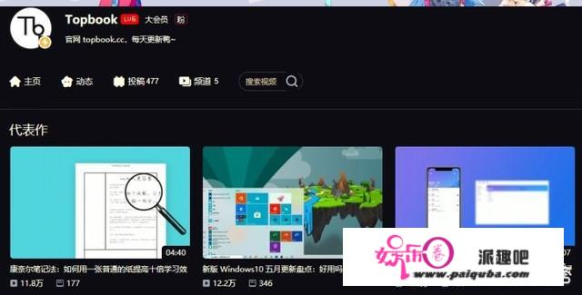 为什么身边那么多人都喜欢看哔哩哔哩？（杠精慎入）？