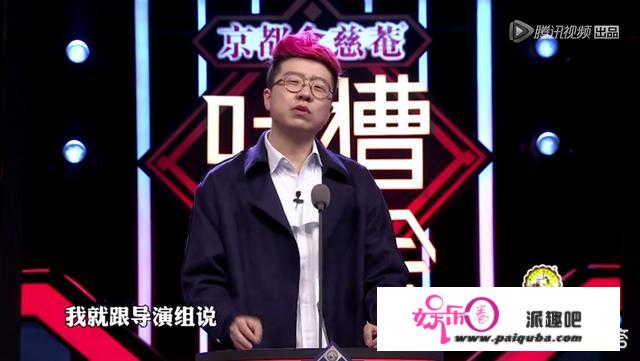 李诞是谁，为什么这么火？