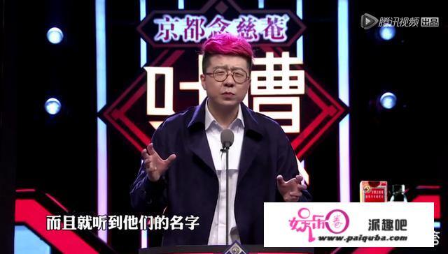 李诞是谁，为什么这么火？