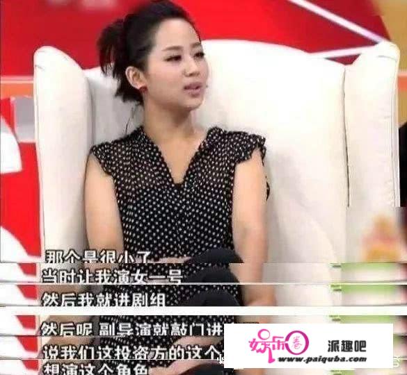 《家有儿女》第三部的小雪角色为何更换了演员？