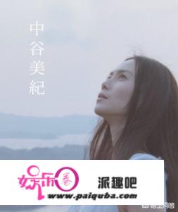 倘若让日本本土女星主演《艺伎回忆录》的话，大家觉得谁合适呢？为什么？