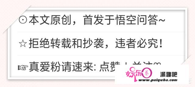 李乃文在《爱情的边疆》从备胎转正为丈夫，你如何评价他塑造的宋绍山这个角色？