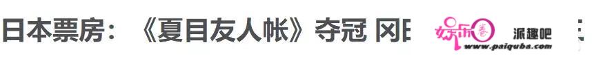 2019年3月有什么好看的电影？