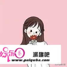 处女座更换微信头像的原因是什么？