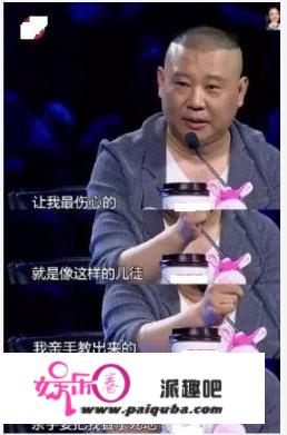 为什么感觉现在德云社不再对曹云金的事情做出回应？