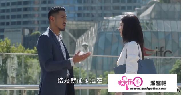 如果你是《三十而已》里的王漫妮，会全盘接受梁正贤的馈赠吗？