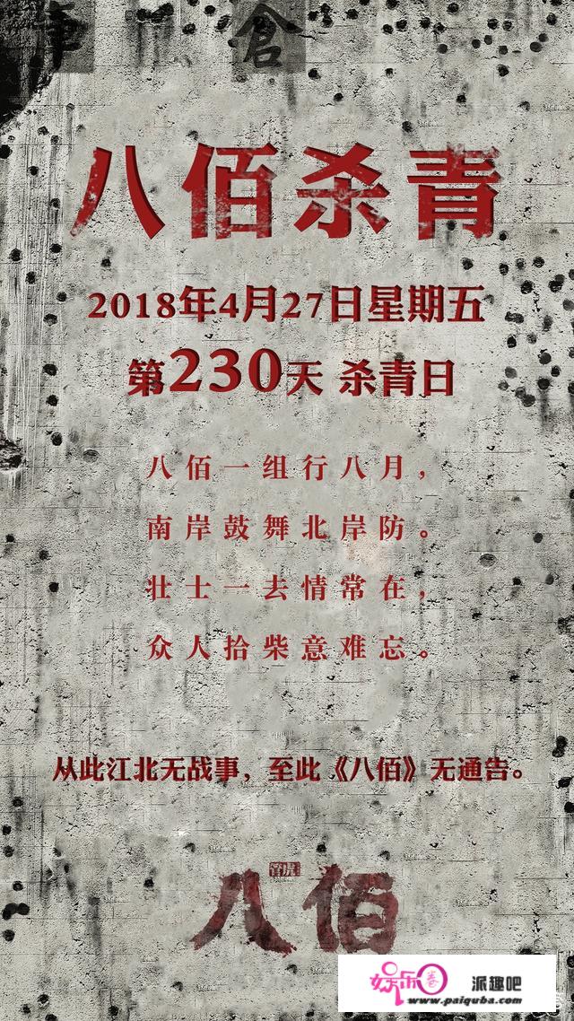 辛柏青有新的作品吗？