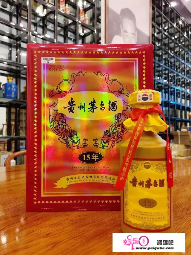 单纯从喝酒的角度看，现在市面上哪种白酒保存20年后好喝？