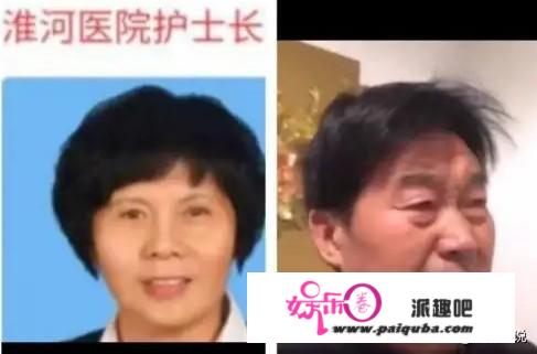 郭希志是重要人物，怎么医院不找人证明，郭家人也不找人反驳呢？