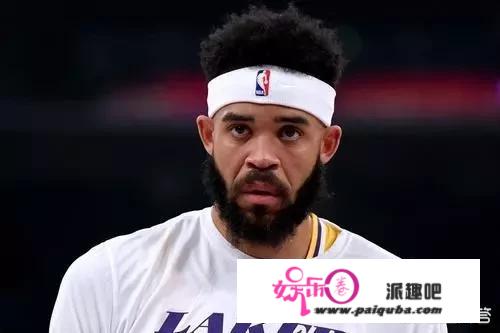 贾维尔麦基是如何在湖人打出身价的，之前又为何差点淡出NBA呢？