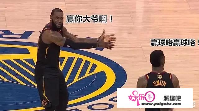 说到NBA，脑袋以下全是顶配的球员，你会想到谁？