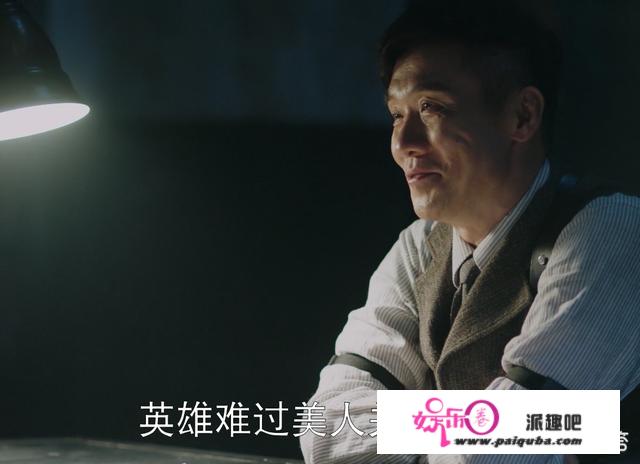 《破冰行动》的东风好借，黄志忠自导自演的《神探柯晨》能风起吗？