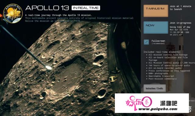 Apollo 13 in Real Time如何让人们实时重温阿波罗13号任务？