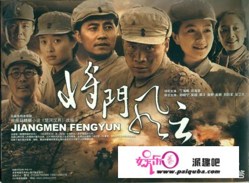 98版《水浒传》潘金莲的扮演者王思懿，武松的扮演者丁海峰，近况如何？