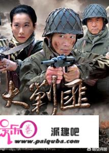 98版《水浒传》潘金莲的扮演者王思懿，武松的扮演者丁海峰，近况如何？