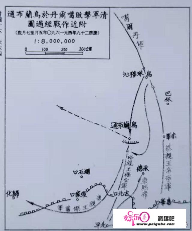 准噶尔部到底有多少实力，兵强马壮，为何与清朝对抗了70多年？