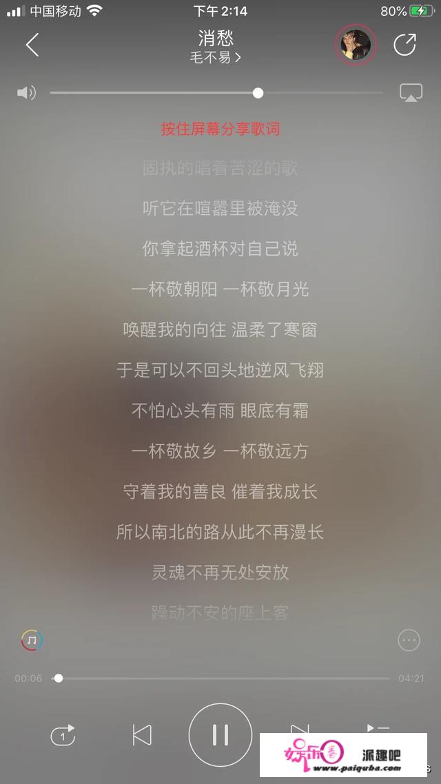 有哪些歌曲前面听着很一般，但是副歌很惊艳？