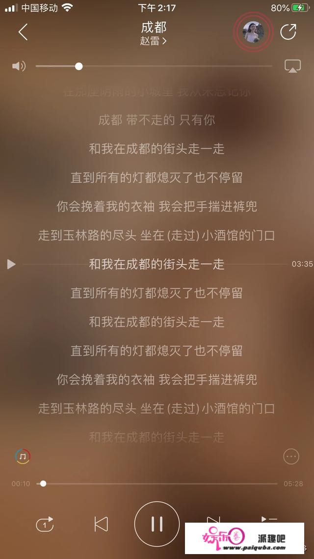 有哪些歌曲前面听着很一般，但是副歌很惊艳？