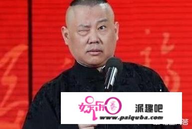 王惠是不是一个完美的女人？郭德纲的贤内助，郭麒麟的好后妈，徒弟们的好师娘？