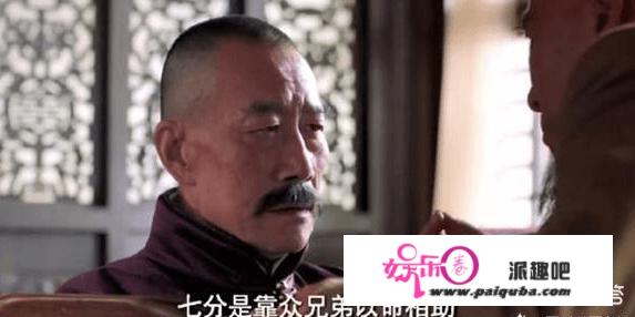 如何评价李雪健在电视剧《少帅》中的表演？