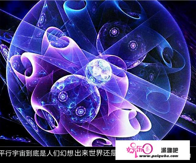 科学家通过哪些方法确定暗物质存在？目前确认的暗物质形式是什么？