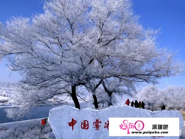 吉林有哪些不错的原生态雪村？