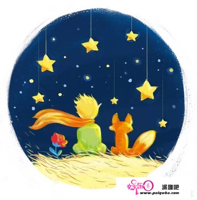 《小王子》的书名为什么是Le Petit Prince？有什么含义？