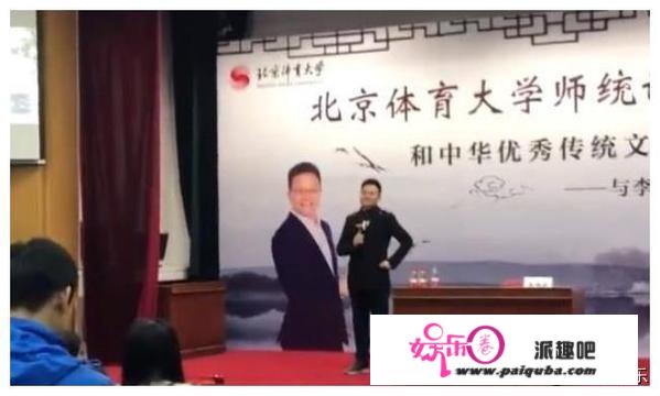 李伟健评价张云雷“宛如民国时期的大角儿重生一般”，赞其“功德无量”，你怎么看？