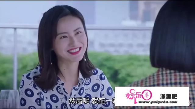 你怎么看待唐禹哲在《山月不知心底事》中饰演的沈居安？