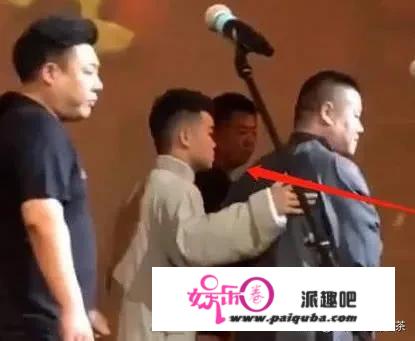 任达华舞台事件险重演，冲向岳云鹏的男子，到底是谁派来的？