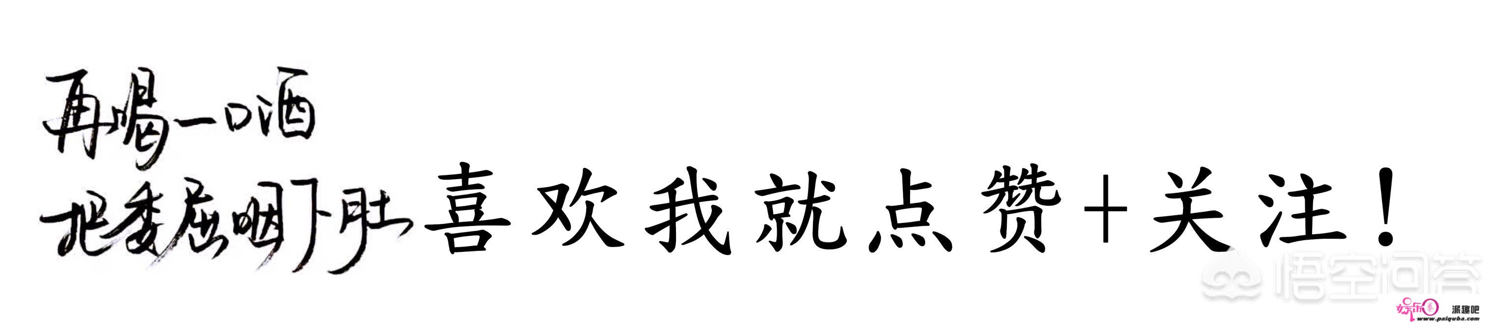 苏炳添9秒91和刘翔12秒88，哪个记录更接近黄种人的极限速度？