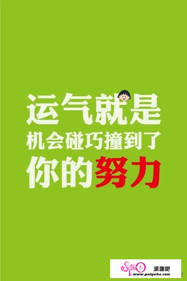 娱乐圈里有真正的友情吗。贾玲和张小斐的关系如何？