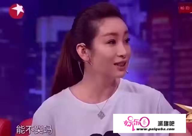 看了李湘和王岳伦这样的婚姻，你还相信世界上有爱情吗？