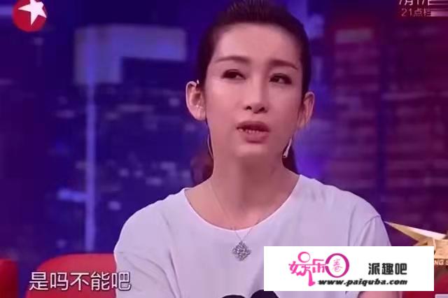 看了李湘和王岳伦这样的婚姻，你还相信世界上有爱情吗？