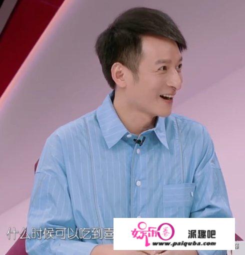 《我家小两口》开播，李维嘉大张伟继续当观察员，为何不见刘欣然？