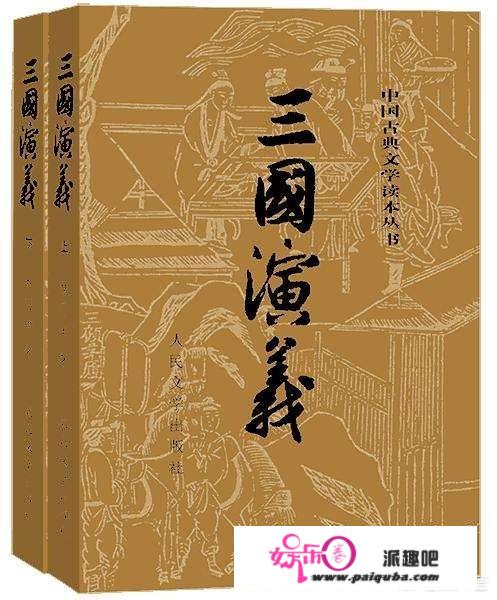 如何评价新版《三国》中，陈建斌老师对曹操形象的塑造？