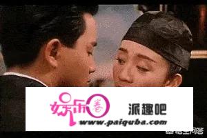 《胭脂扣》里的梅艳芳，将“面瘫”进行到底，如何拿下金像影后？