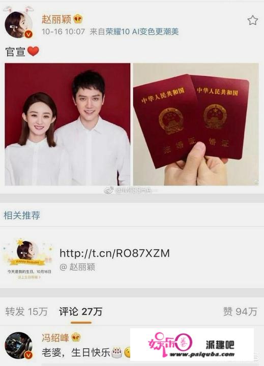 吴建豪与妻子离婚传言成真，还有哪些娱乐圈传言最后被证实确有其事？