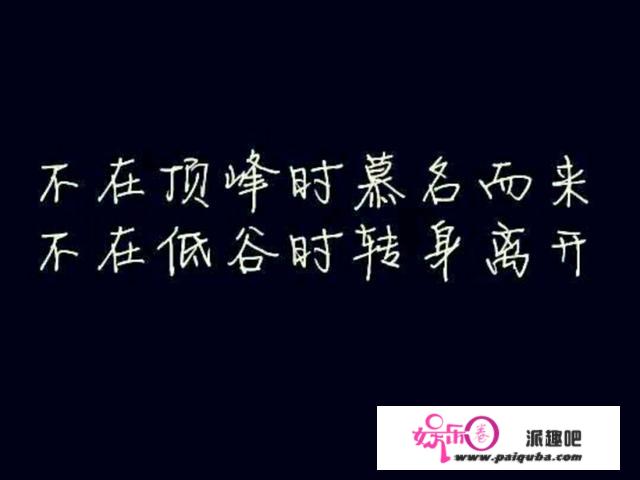 破全国纪录！宁泽涛短池赛100米自由泳夺冠，你对宁泽涛又恢复信心了吗？