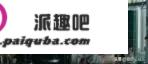 《82年生的金智英》票房夺冠，为何会连累秀智、秀英被网友围攻？