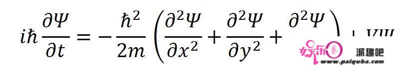 如何理解薛定谔方程？