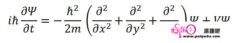 如何理解薛定谔方程？