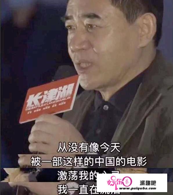 如何评价胡军在《长津湖》中塑造的雷公一角？