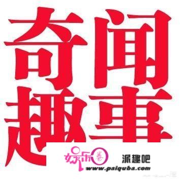 价值504亿美元，全球保险品牌第一名的中国平安，大家怎么看？