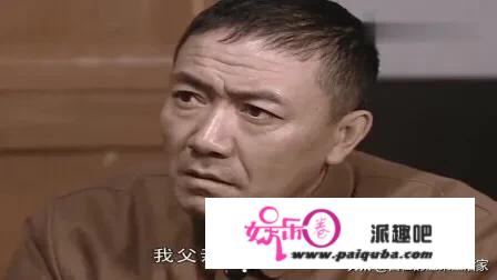 《亮剑》中，张白鹿为什么要勾引李云龙，却对丁伟冷冰冰呢？