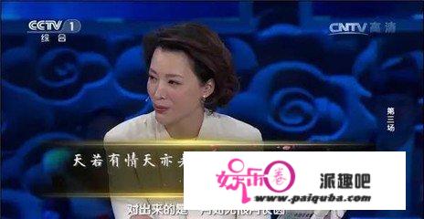 你认为国内最好的女主持是谁？