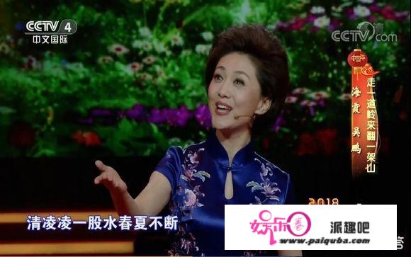 中央电视台新闻女主播中，你最欣赏的是哪一位？