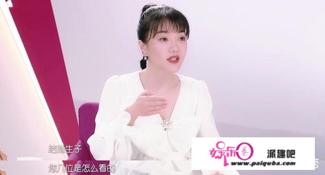 如何评价《我家那闺女》第二季？