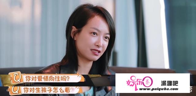 如何评价《我家那闺女》第二季？